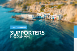 Η Marketing Greece ανακοινώνει το Supporters Program