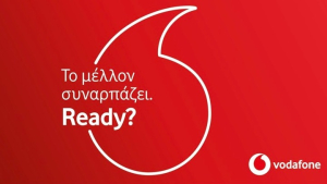 Διάκριση της Vodafone στην ετήσια Λίστα Α του CDP