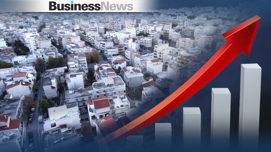 Ακίνητα: «Μαγνήτης» για τους ξένους επενδυτές η αγορά εξοχικής κατοικίας στην Ελλάδα