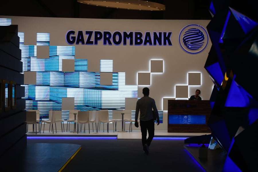 Gazprombank: Αγόρασε τα ρωσικά εμπορικά κέντρα MEGA από μονάδα του ομίλου Ingka