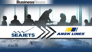 ΑΝΕΚ: Επιβεβαιώνει ότι κατατέθηκε πρόταση εξαγοράς από τη SeaJets