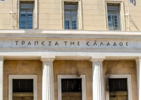 ΤτΕ: Τα υψηλά επιτόκια φούσκωσαν τα κέρδη των ελληνικών τραπεζών