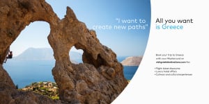 ΕΟΤ και Mastercard διαφημίζουν τον ελληνικό τουρισμό στις διεθνείς αγορές