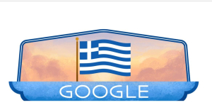 Google:15 “ελληνικά” Doodles για τα 15 χρόνια της εταιρείας στην Ελλάδα