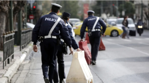 Κυκλοφοριακές ρυθμίσεις αύριο στο κέντρο της Αθήνας λόγω των απεργιακών κινητοποιήσεων
