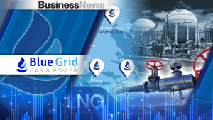 Blue Grid: Eνεργειακή μετάβαση μέσω LNG, ναυτιλία και βιομηχανία στο στόχαστρο