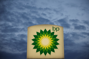 BP: Προχωρά στην εξαγορά της εταιρείας παραγωγής βιοαερίου Archaea