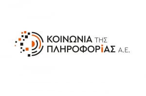 Πέντε από τα 12 δώδεκα πρώτα έργα του “Ελλάδα 2.0” υλοποιεί η Κοινωνία της Πληροφορίας »