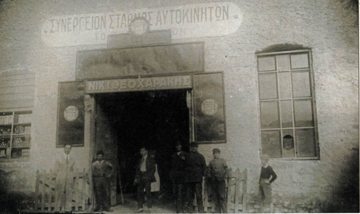 2 First years Κατάστημα στην οδό Ρετσίνα