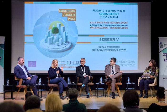 5. EU CLIMATE PACT NATIONAL EVENT SESSION V 1