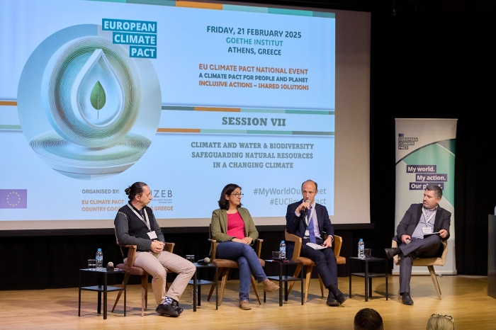 7. EU CLIMATE PACT NATIONAL EVENT SESSION VII 1