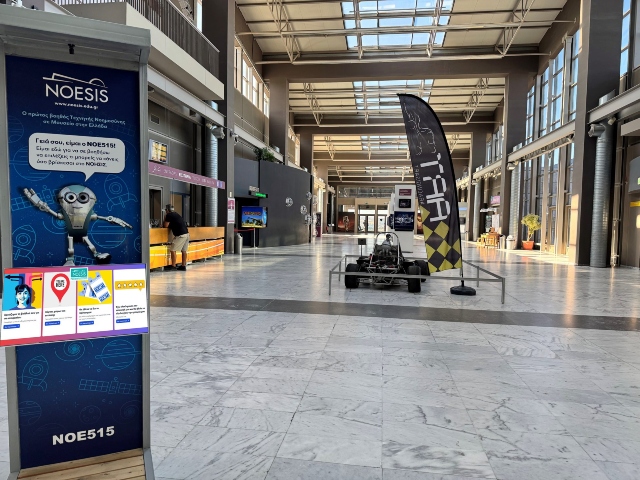 AI Assistant02.rev 1980x1485 1