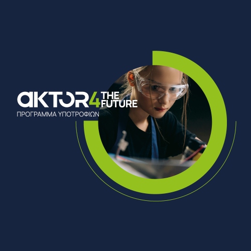 AKTOR FOR THE FUTURE LOGO 1 1