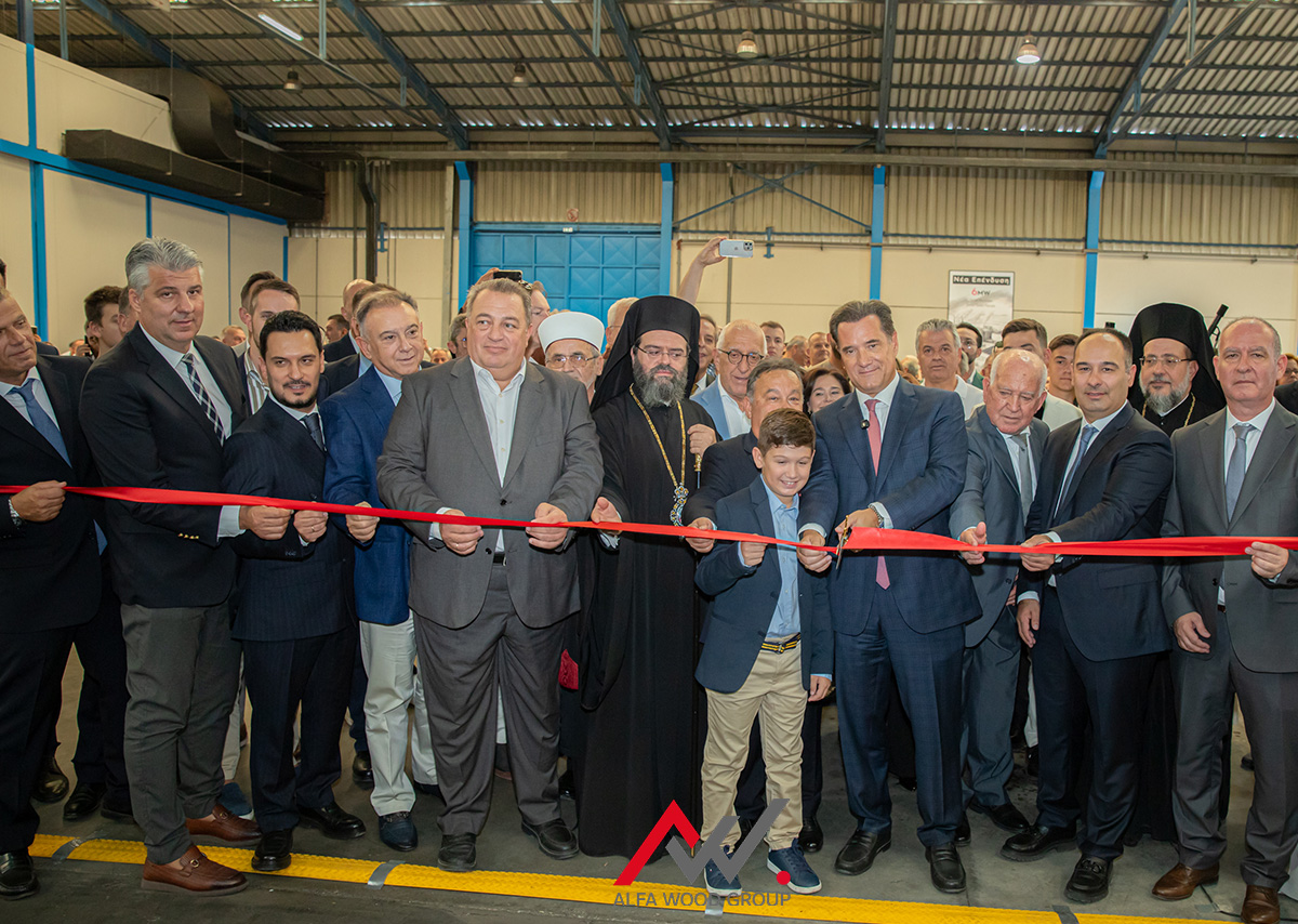ALFA_WOOD_GROUP___Εγκαίνια_Εργοστασίου_Κομοτηνής_3.jpg