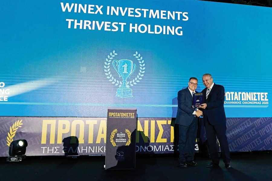 Aριστείο Ιnvesting in Greece. Γ. Τσαπρούνης. Ε. Παπαλιος