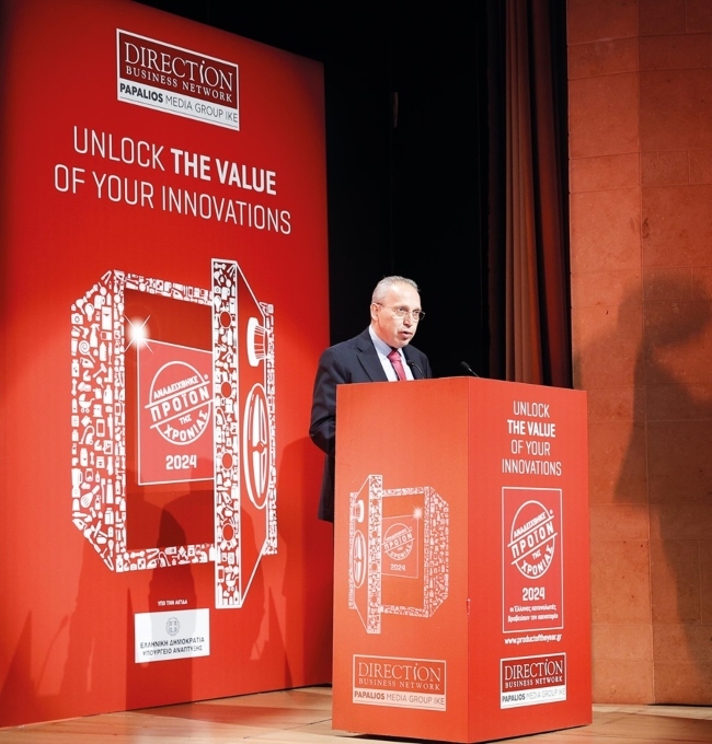 1Ευάγγελος Παπαλιός Direction