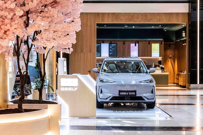 Geely EX5 Golden Hall 2 1