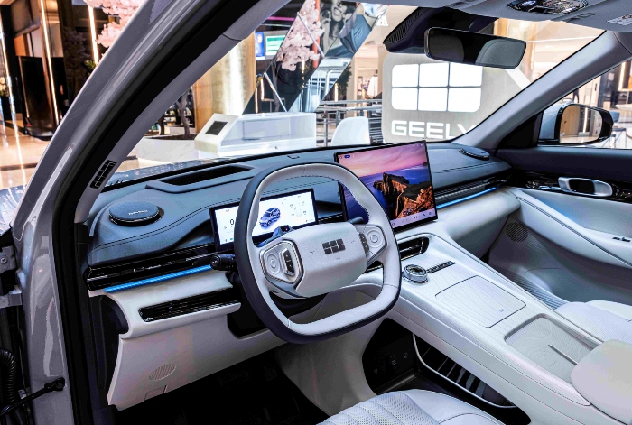 Geely EX5 Golden Hall 4 1