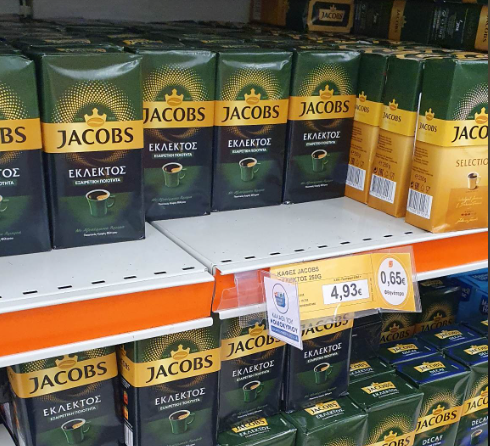 JACOBS ΕΚΛΕΚΤΟΣ ΣΚΛΑΒΕΝΙΤΗΣ