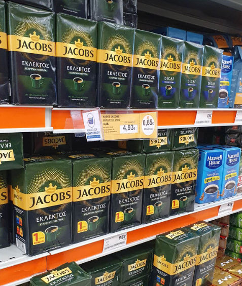 JACOBS ΕΚΛΕΚΤΟΣ ΣΚΛΑΒΕΝΙΤΗΣ 500 GR