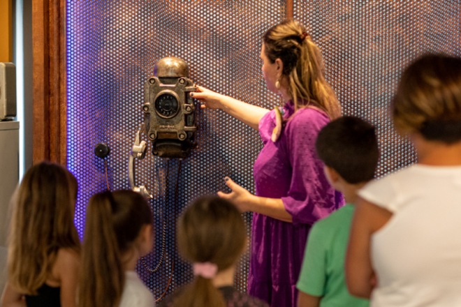 Mouseio Tilepikoinonion Ekpaideytika 2025 4