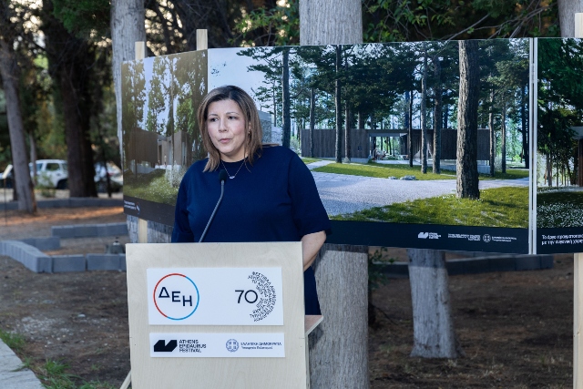 PAVILION Επιδαυρος 2 1