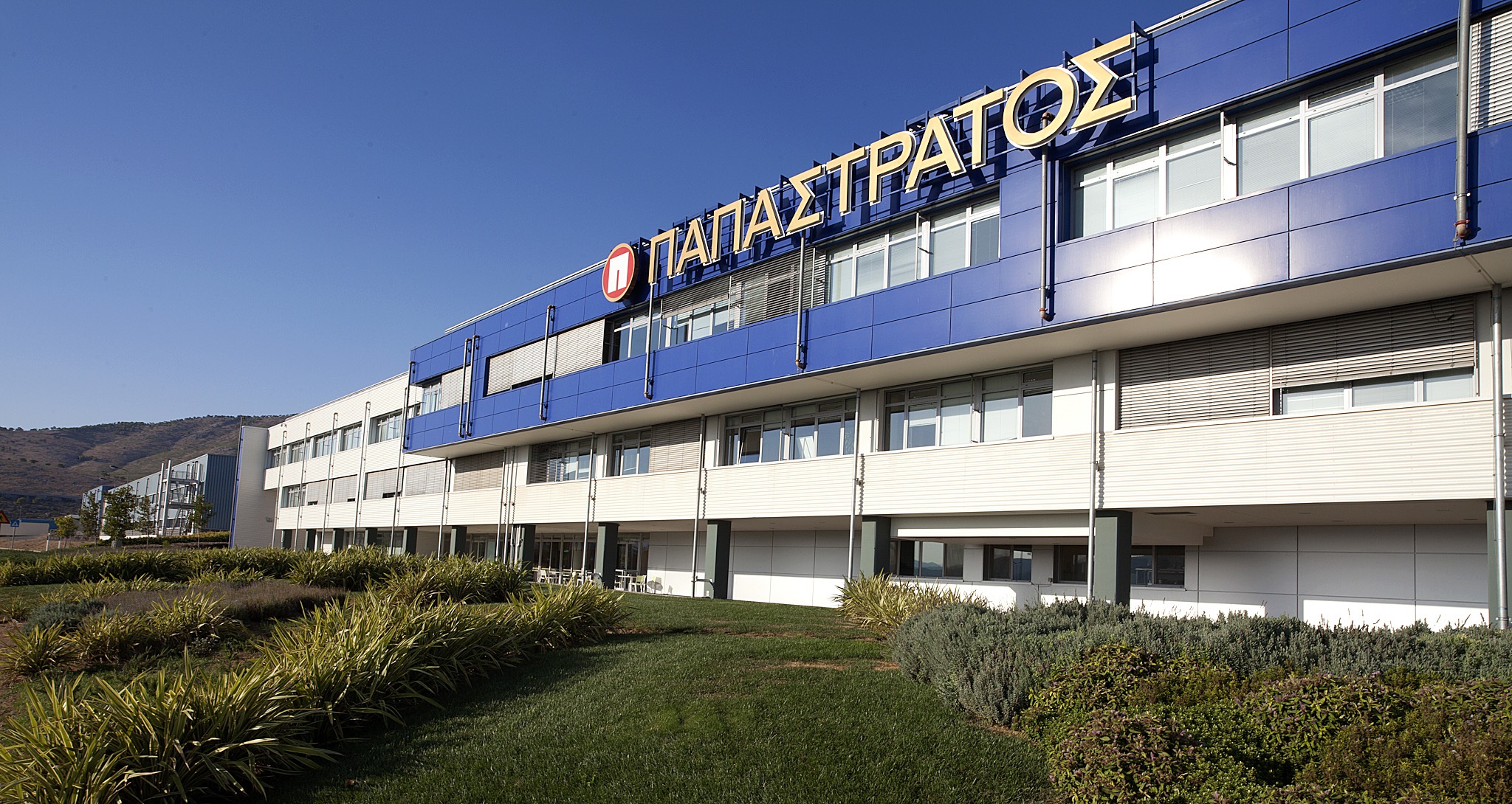 Papastratos_factory_new.jpg