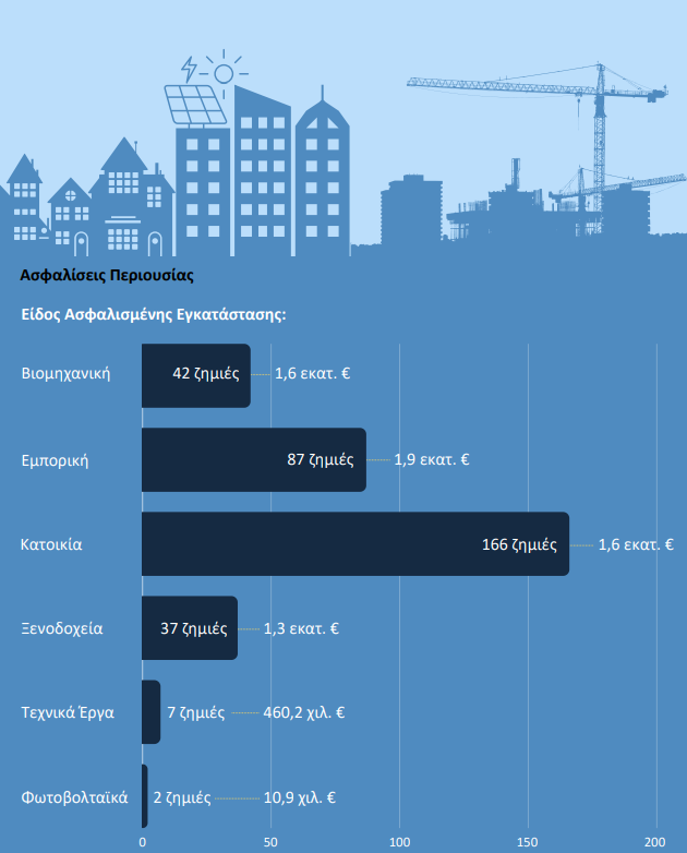 Screenshot 2025 06 24 121210