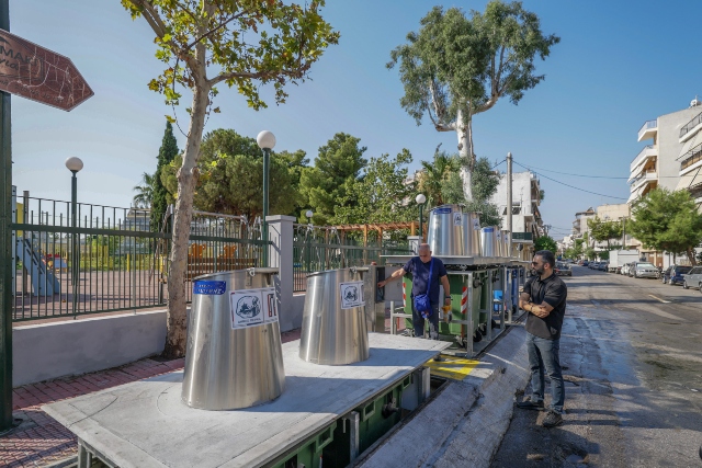 Ypovoli Aitimatos6 Banner 2048x956 1 2 2