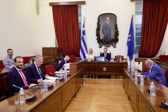 anaptyjiakosperif1 1