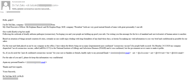 kasperksy fake image002