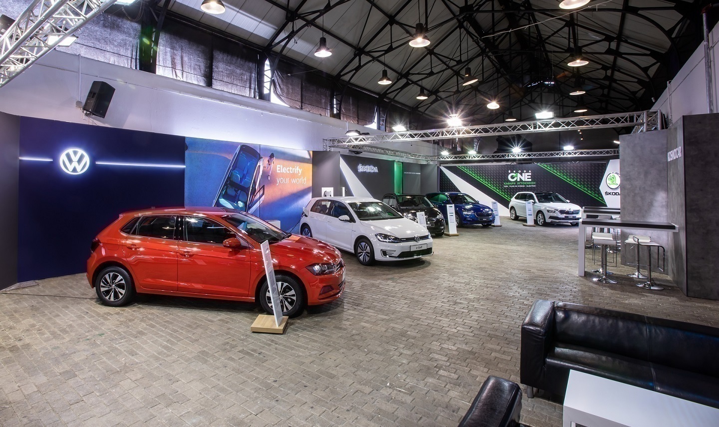 KOSMOCAR ECO FEST 2020 VOLKSWAGEN