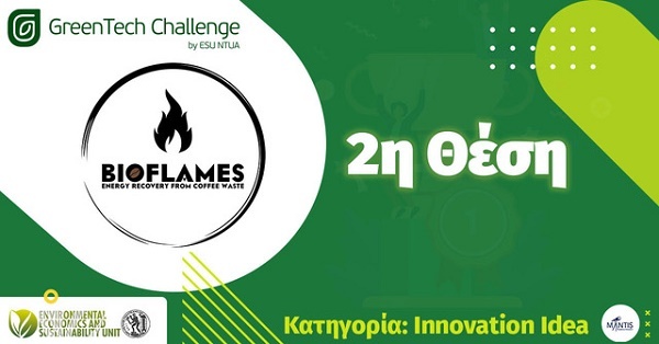 1.BioFlames 2nd place