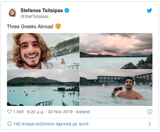 Screen Shot 2019 11 22 at 7.33.25 PM