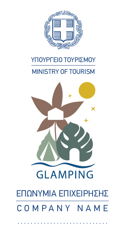 glamping ethnosimo Teliko 30 09 2020
