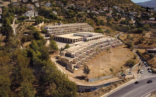 7 Ella Resorts ksenodoxeio xountas