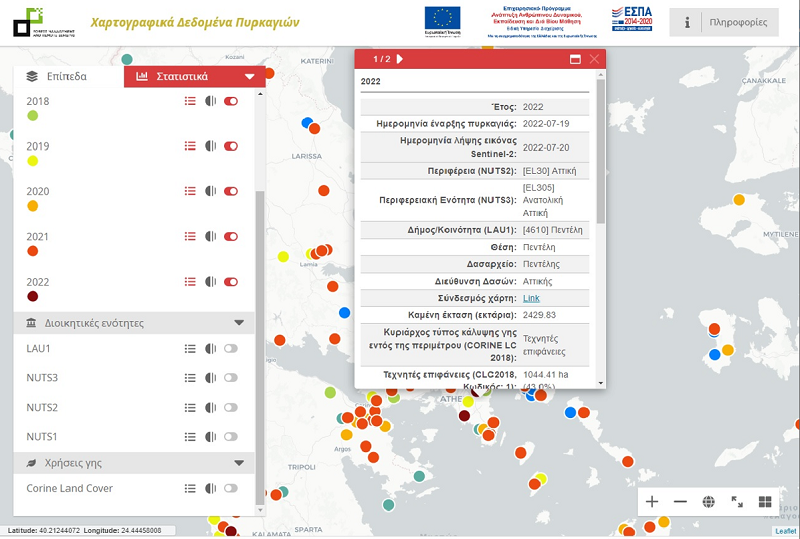 365878f29f65439ea3d8625ced697558