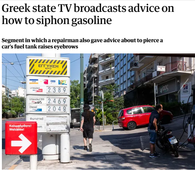 Screenshot 2022 06 24 at 19 18 54 Greek state TV broadcasts advice on how to siphon gasoline