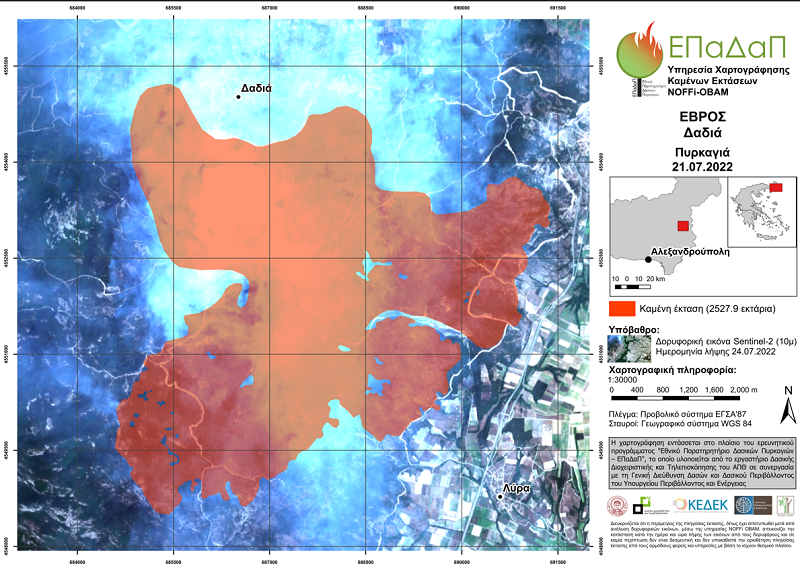 c5a6622b253d46d190c959dced93d32e