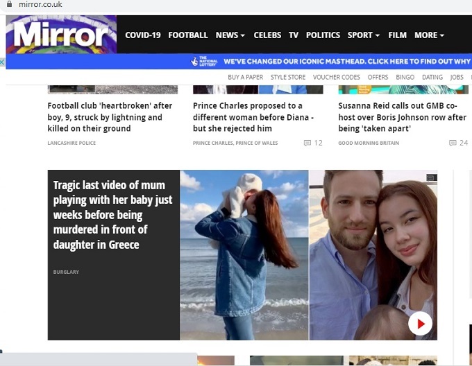 mirror dolofoniaglikanera