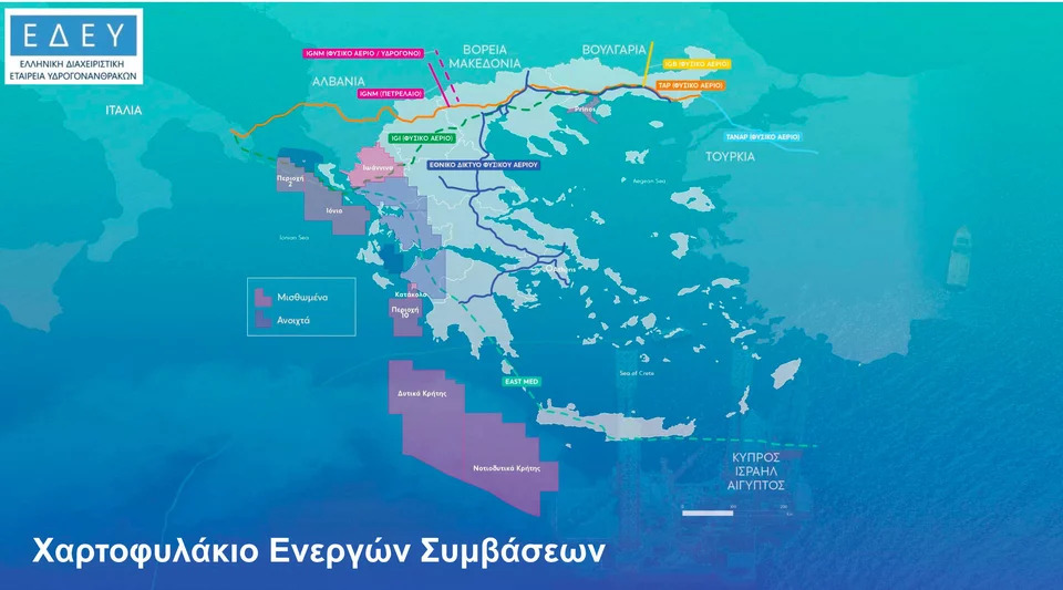 xartes fysiko aerio 1.jpg