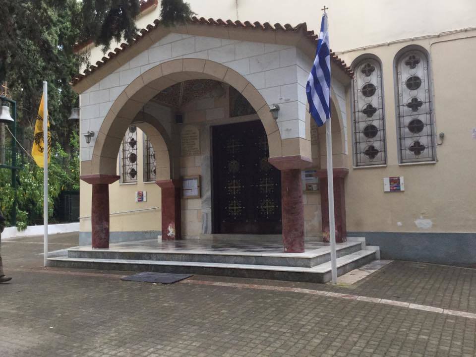 ΑΓ. ΧΑΡΑΛΑΜΠΟΣ3