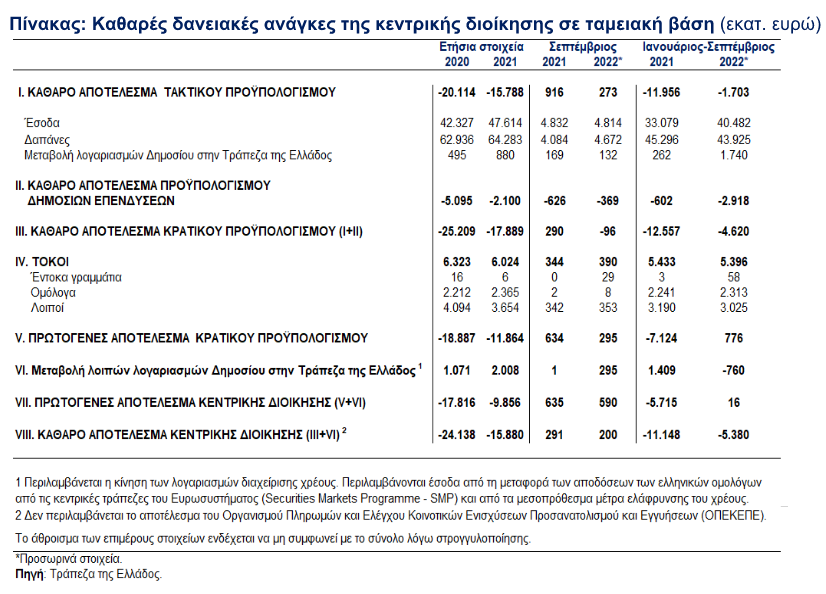 49e65640aced486ea66a713b62599025