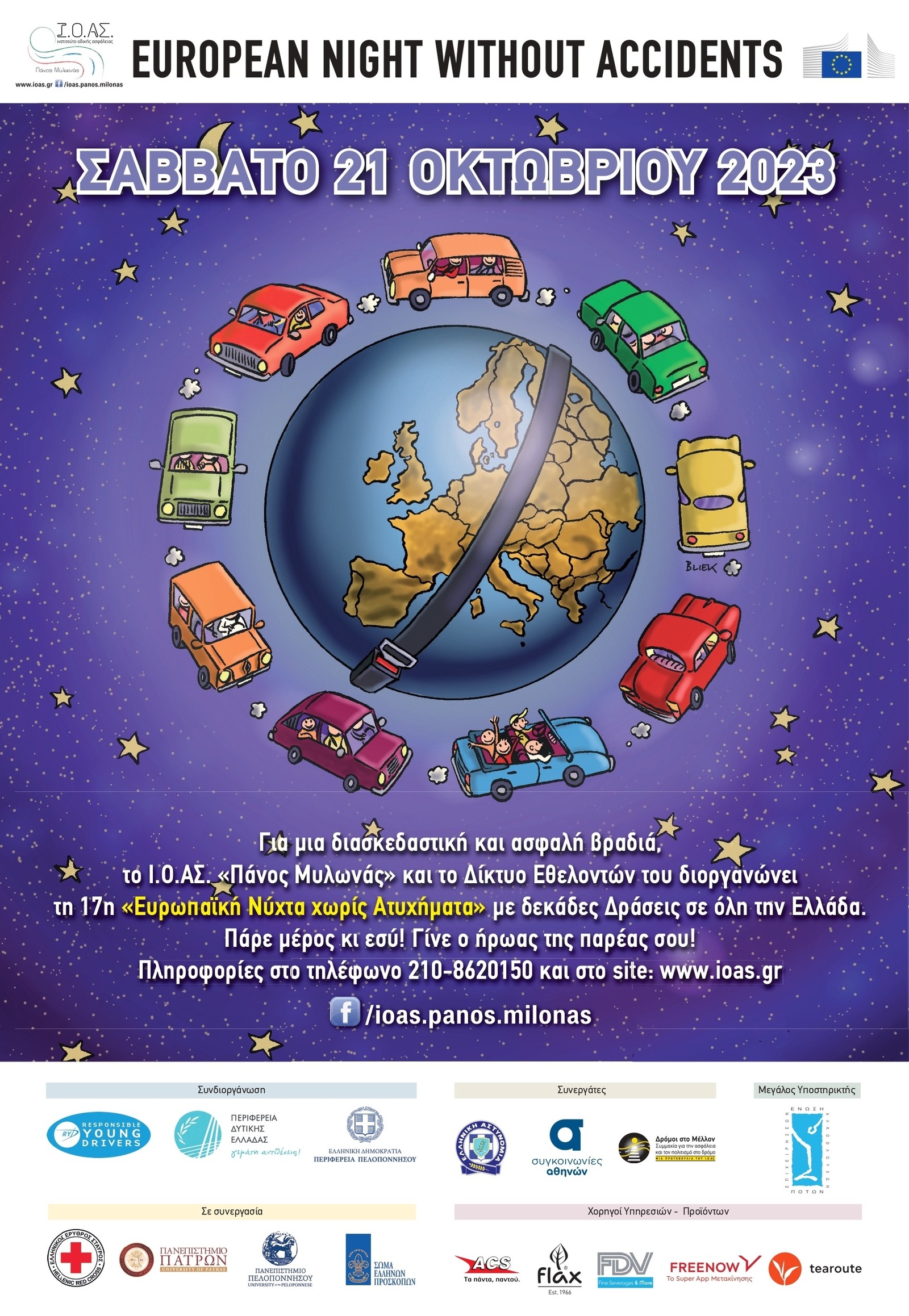 ebd17b2e 042f c6bd 0a2c 69c699b3999e