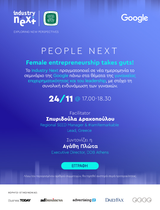 4th GOOGLE EVENT NOV KTX BusinessToday 19x25cm