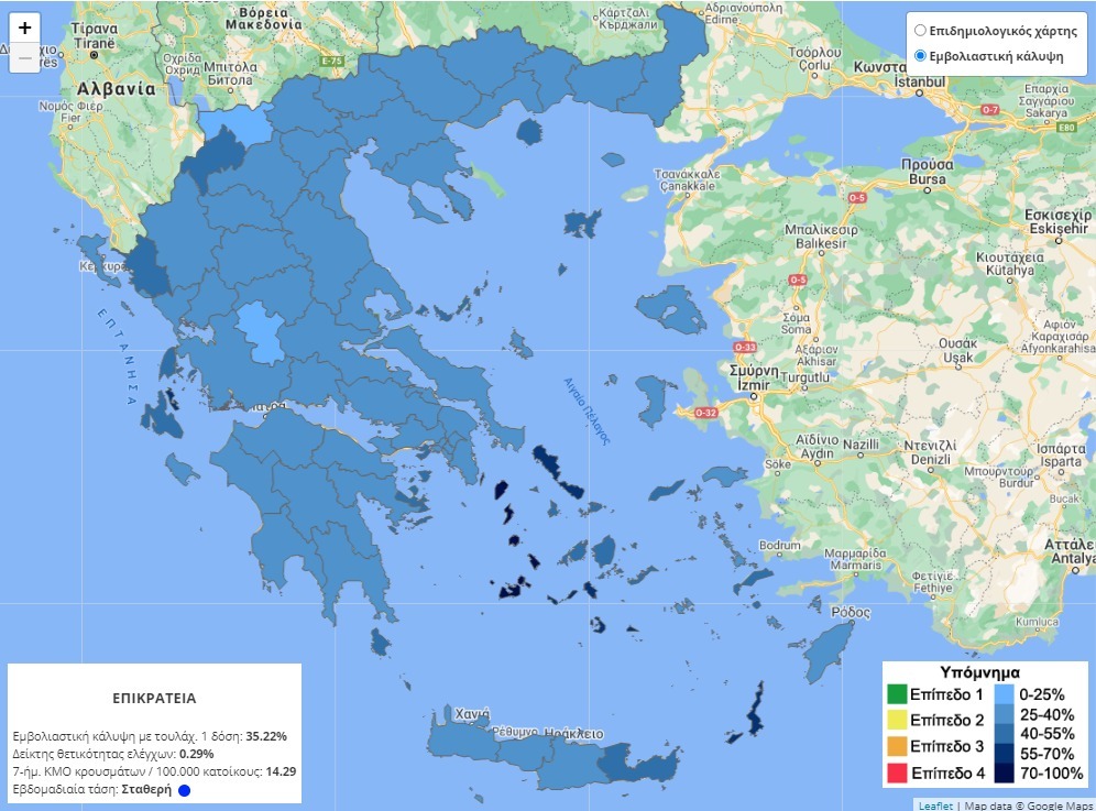Clipboard 2021 06 07T150829.340