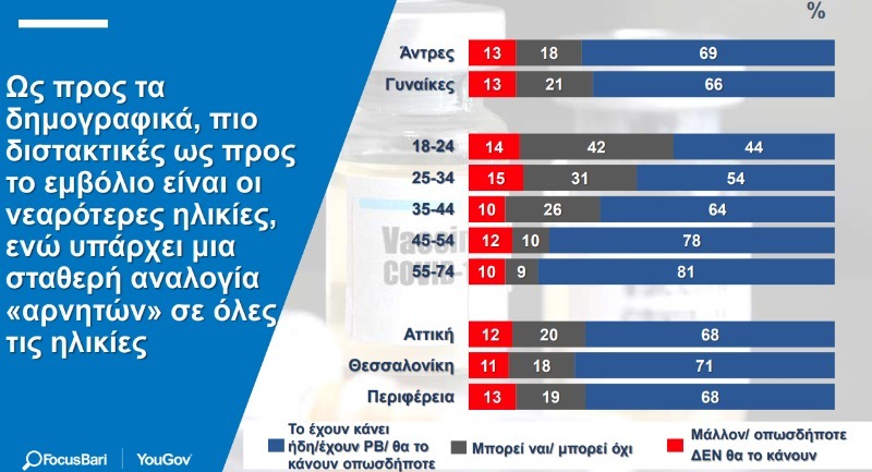 Clipboard 2021 07 07T115339.659