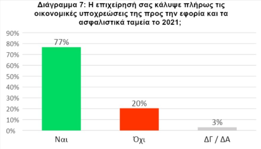 Clipboard 2022 01 13T181017.922