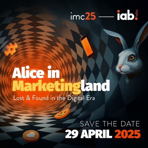 imc25 SaveTheDate Static Post v3 1