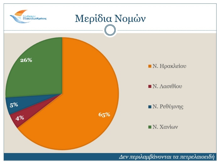 jan sep 24 23 nomoi 1
